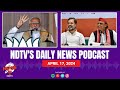 Rahul Gandhi With Akhilesh Yadav, Lok Sabha Election 2024 Updates, Dubai Flood | NDTV Podcast