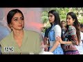 Sridevi Reveals her EQUATION with daughters Jhanvi- Khushi