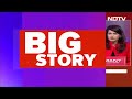 K Chandrashekhar Rao | Panel Investigating Power Sector Irregularities Issues Notice To KCR - 03:36 min - News - Video