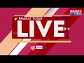 బట్టన్ నొక్కుతూ ... బాధేస్తున్నాడు జగన్ |TDP Pattabhi Comments On Ys Jagan| Bharat Today  - 05:30 min - News - Video