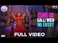 Ishq Di Galli Vich - No Entry  Salman Khan, Anil Kapoor & Bipasha  Sonu Nigam, Alisha  Anu Malik