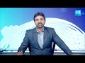 Kuppam People Warning to Chandrababu Naidu | AP Elections 2024 @SakshiTV  - 04:19 min - News - Video