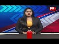 కాకాని రిమాండ్ వ్యవహారంలో పోలీసులతీరుపై మెరిగ  మురళి ఫైర్ | Meriga Murali | 99TV  - 02:01 min - News - Video