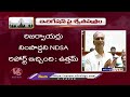 MLA Harish Rao About White Paper Of Irrigation Projects | Telangana Assembly | V6 News  - 19:26 min - News - Video