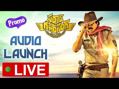 Sardaar-Gabbar-Singh-Audio-Launch-Live---Promo