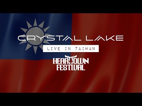 Crystal Lake - Live in Taiwan (Heartown Festival 2017) VLOG