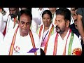 Minister Seethakka Fires On BJP Over Constitution Issue | Congress Public Meeting At Asifabad | V6  - 04:49 min - News - Video