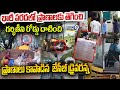 భారీ వరదలో గర్భిణీని రోడ్డు దాటించి ప్రాణాలు కాపాడిన జేసీబీ డ్రైవరన్న🙏JCB Driver Safe Pregnant Woman