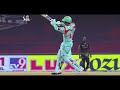 TATA IPL 2022: Eliminator - An Epic Clash - 00:20 min - News - Video