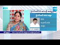 BJP Leader Suhasini Anand On YSRCP MLA Candidate List | CM Jagan | AP Elections 2024 | @SakshiTV  - 08:01 min - News - Video