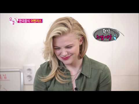 【TVPP】 Henry + Eric Nam - Korean food Avengers with Chloe Moretz, 한국 음식 어벤저스! @ We Got Married