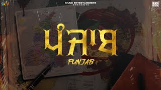 Punjab ~ Ninja | Devotional Song Video song