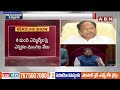 టీడీపీ వైసీపీ రెబల్ ఎమ్మెల్యేలకు స్పీకర్ షాక్ | Speaker Shock to TDP YCP Rebel MLAs | ABN Telugu  - 06:08 min - News - Video