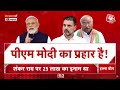 Halla Bol LIVE: Electoral Bond को लेकर विपक्ष के Modi सरकार पर लगातार हमले | Anjana Om Kashyap  - 11:54:58 min - News - Video