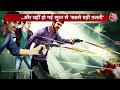 Vardaat: दिल्ली हॉस्पिटल शूटआउट में मारा गया मरीज कौन था? | Delhi GTB Hospital Murder | Aaj Tak  - 09:30 min - News - Video