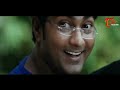 శోభనం కలిసి రాదని ఇలా ప్లాన్ చేసాడంట..Dharmavarapu Subramanyam Romantic Comedy Scene | NavvulaTV - 08:55 min - News - Video