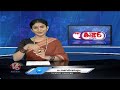 PM Modi Announces That LK Advani To Be Honoured With Bharat Ratna | V6 Teenmaar  - 01:30 min - News - Video