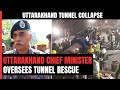 Uttarkashi Tunnel Rescue Operation Could Be Over By The End Of The Day: NDRF chief