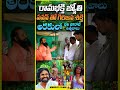 అరకు సంప్రదాయాల సందడి 2025 ✨ #araku Bhali Porob Festival #tribal #folkdance #indiaglitztelugu  - 01:01 min - News - Video