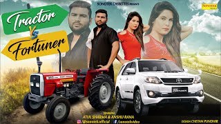 Tractor Vs Fortuner – Suresh Nainia