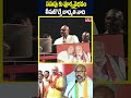 పసుపు కు పూర్వవైభవం  తీసుకొచ్చే బాధ్యత నాది  | BJP MP Arvind | hmtv  - 00:27 min - News - Video