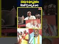 పసుపు కు పూర్వవైభవం  తీసుకొచ్చే బాధ్యత నాది  | BJP MP Arvind | hmtv