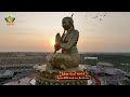 Samatha Khumbh -2024 | Day 8 Promo | Dolothsavam Lord Sri Sitha Ramachandra on Aswa Vahana  - 01:12 min - News - Video
