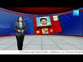 మండపేటలో సీన్ రివర్స్ | Big Shock to TDP in Mandapeta | AP Results | @SakshiTV  - 03:50 min - News - Video