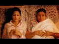 బామ్మ నేను నీకు తెలియకుండా తప్పు చేసాను | Best Telugu Movie Ultimate Intresting Scene | Volga Videos