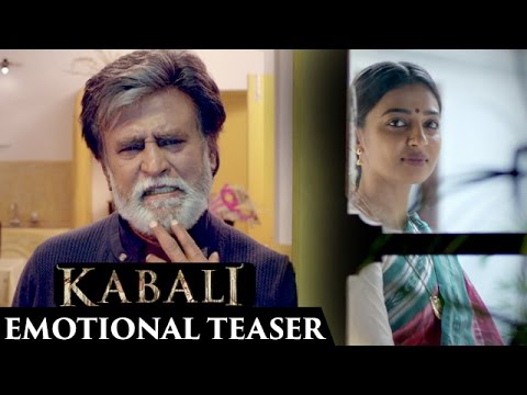 Kabali Tamil Movie Emotional Teaser | Rajinikanth | Radhika Apte | Pa Ranjith | V Creations