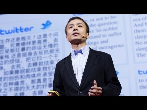Michael Anti: Behind the Great Firewall of China