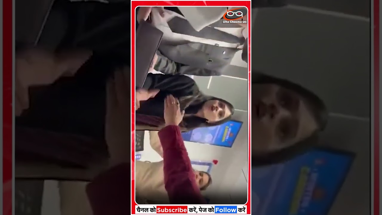 ठाकुर हूं ज्यादा बक#@%* नहीं