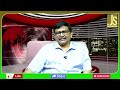 Trump Invite Ambani || అంబానీ ట్రంప్ తో భేటీ  - 00:56 min - News - Video