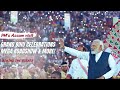 PM Modi Shares BTS Video of Assam Visit: Massive Bihu Celebrations and More!