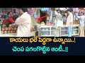 కాయలు భలే పెద్దగా ఉన్నాయి ఎంత.. ? Old Comedy Videos | Funny Videos | #comedy #funny   #NavvulaTV