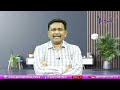 Viveka Case New Twist సునీతకి హైకోర్టులో షాక్  - 01:50 min - News - Video