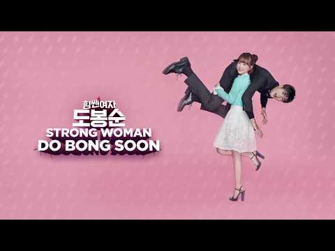 Strong Girl Bong-soon'
