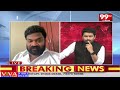పవన్ గెలుపుపై బోరుగడ్డ షాకింగ్ రియాక్షన్ | Borugadda Anil Reacts on Pawan Kalyans Victory || 99TV  - 01:45 min - News - Video