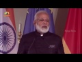 Modi's speech at Indo-German Business Summit, in Berlin