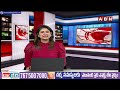 వైసీపీ రెబల్ ఎమ్మెల్సీలపై అనర్హత వేటు..! Disqualification of Two YCP Rebel MLCs | ABN Telugu  - 03:54 min - News - Video