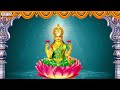 స్వర్ణధారిణి | Devi Devotional Songs | M.M.Srilekha |Vijay Jesudas | #adityabhakthi  - 04:37 min - News - Video