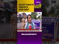 Election Results 2024 | Can BJP Extend Its Footprint In South India?  - 00:59 min - News - Video