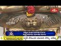 LIVE : చైత్రమాసం, సోమవారం నాడు ఈ స్తోత్ర పారాయణం చేస్తే పుత్ర సంతానం కలుగుతుంది | Bhakthi TV  - 00:00 min - News - Video