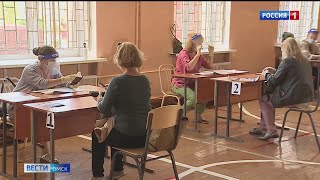 Омские школы в дни выборов переведут на дистанционное обучение