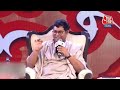 Ashutosh Interview LIVE: हिंदुत्व और इस्लाम के सवाल पर क्या बोले Ashutosh ? | Aap | AajTak LIVE  - 00:00 min - News - Video