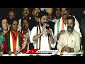 CM Revanth Reddy Comments On BRS MP Candidate Sudheer Kumar | Warangal Congress Meeting | V6 News  - 03:03 min - News - Video