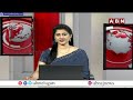 చంద్రబాబు క్యాబినెట్ భేటీ..కీలక నిర్ణయాలు | CM Chandrababu Key Decisions In Cabinet Meeting | ABN  - 02:32 min - News - Video