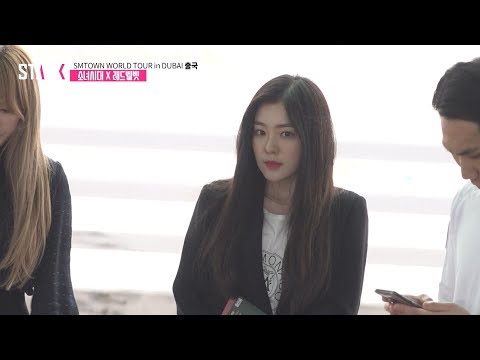 한국의 美를 두바이에 알릴 소녀시대(SNSD)X레드벨벳(Red Velvet)