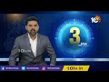 ఓటేసిన పాపానికి చెప్పుతో కొట్టండి | Common Man Protest In Tandur | 10TV News - 01:01 min - News - Video