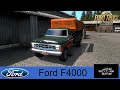 Ford F4000 + Interior v1.0 1.36.x